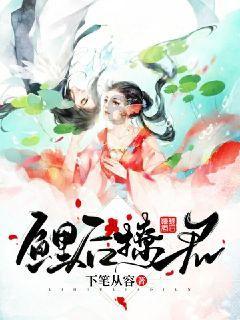 虫虫助手下载