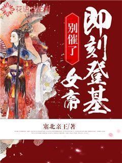 玄凤鹦鹉+可以放进塑料箱养吗？游戏画面