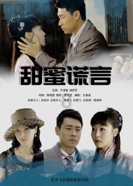 关原之战前，为何伊达政宗没有作为？不是不动，看看他身边是谁