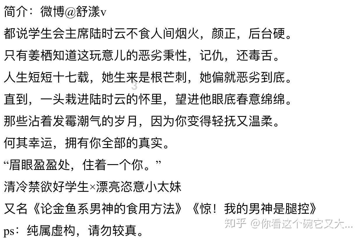 王国英雄2