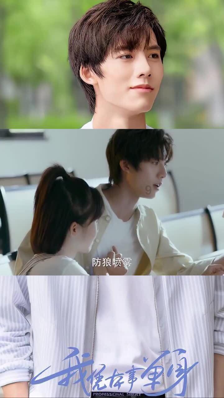 福州:油菜花海引游人