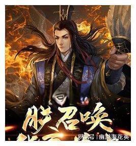 素描小子跑酷