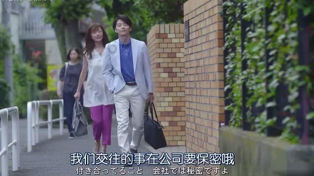 沪江开心词场