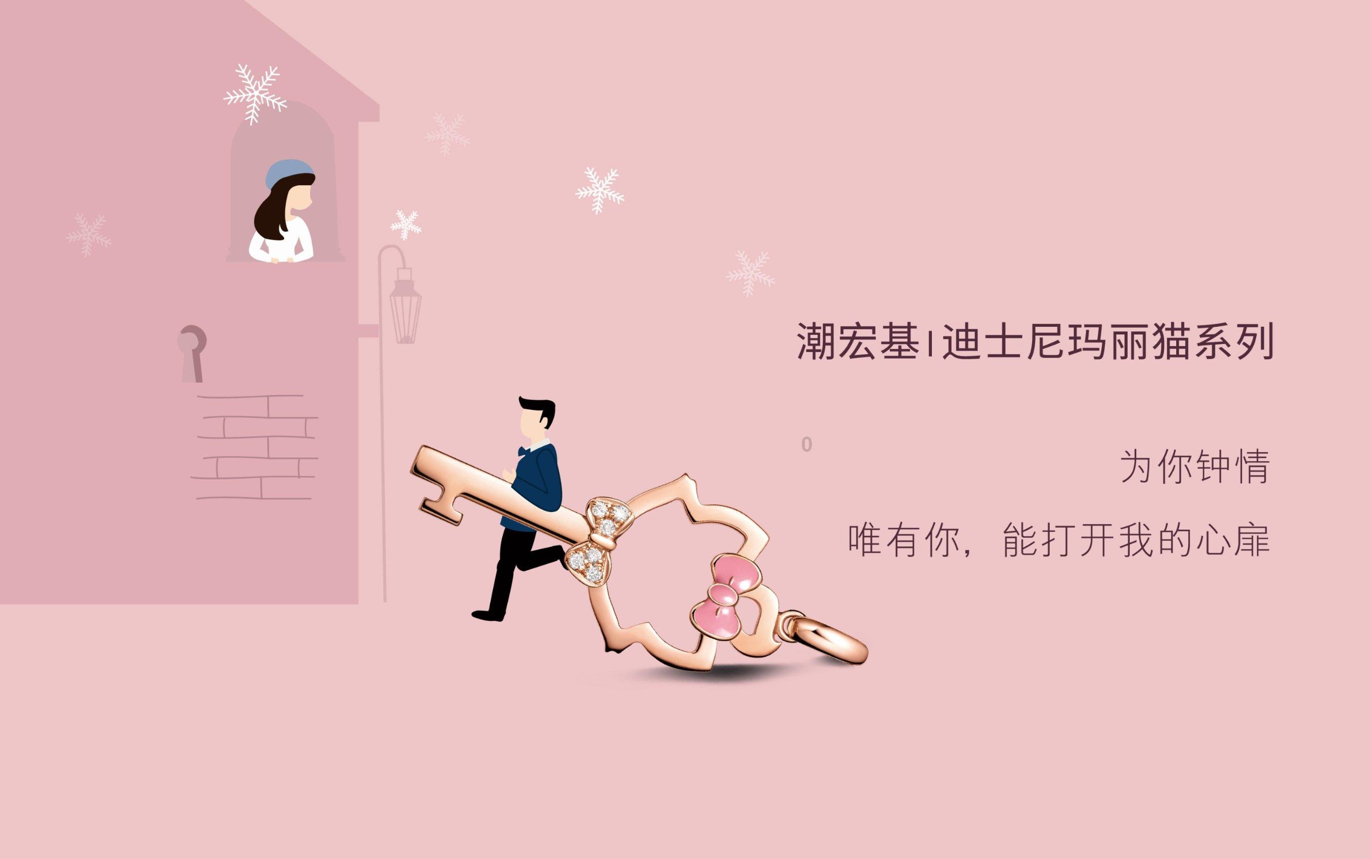至圣先师孔老夫子为第一人