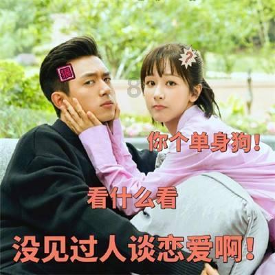 不同年龄段的男人，都喜欢什么类型的女人呢？游戏画面