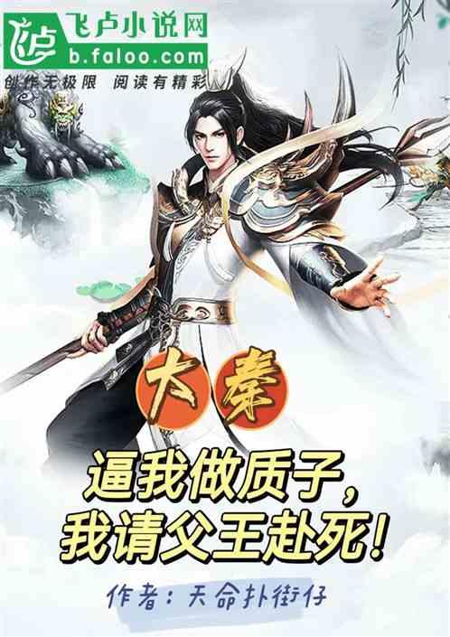 北京八达岭段砖石长城将于今年年内全线贯通
