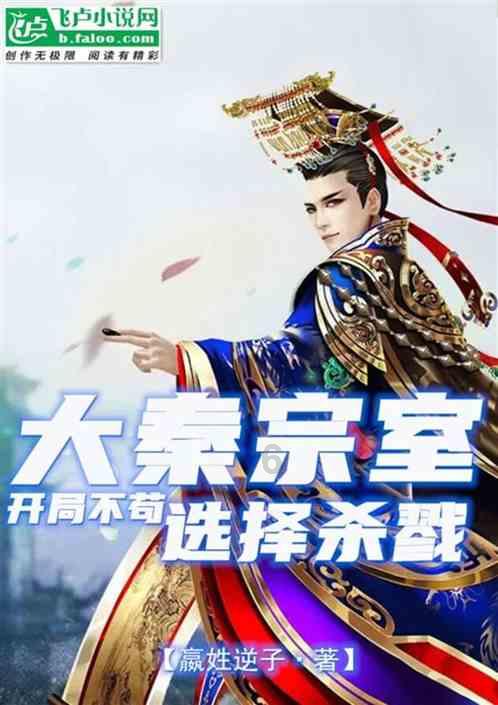 中法天文卫星将于今年6月发射 将开展伽马射线暴等探测工作