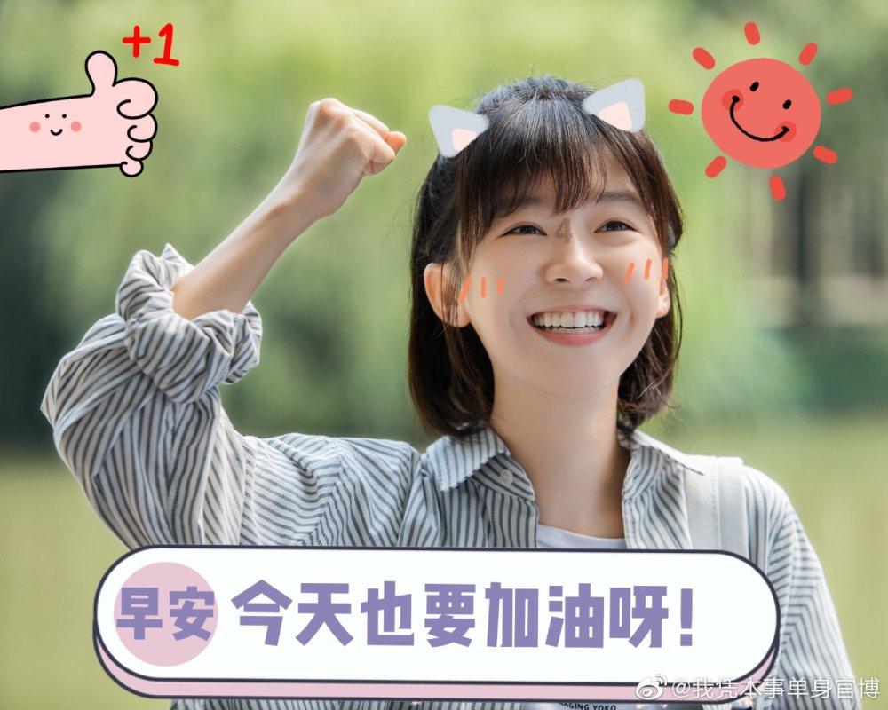 美丽海洋找不同