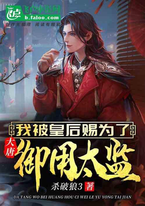圆周率舞曲