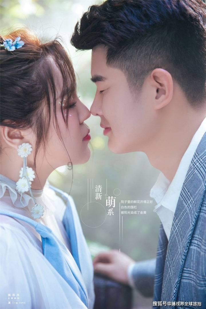 美妙森林找不同