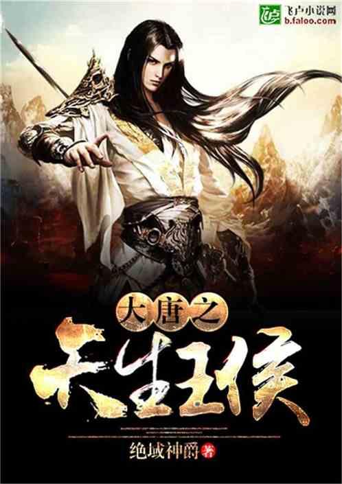 剑刃风暴