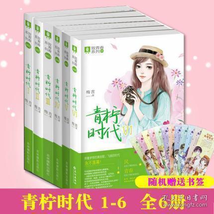 推眼镜时好帅!高铁上旁若无人批改论文,南航一教授红了