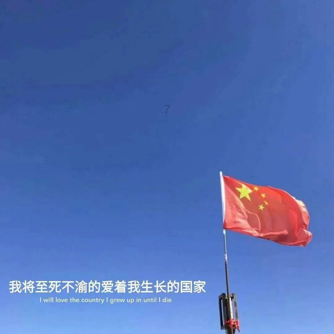嘉日单词