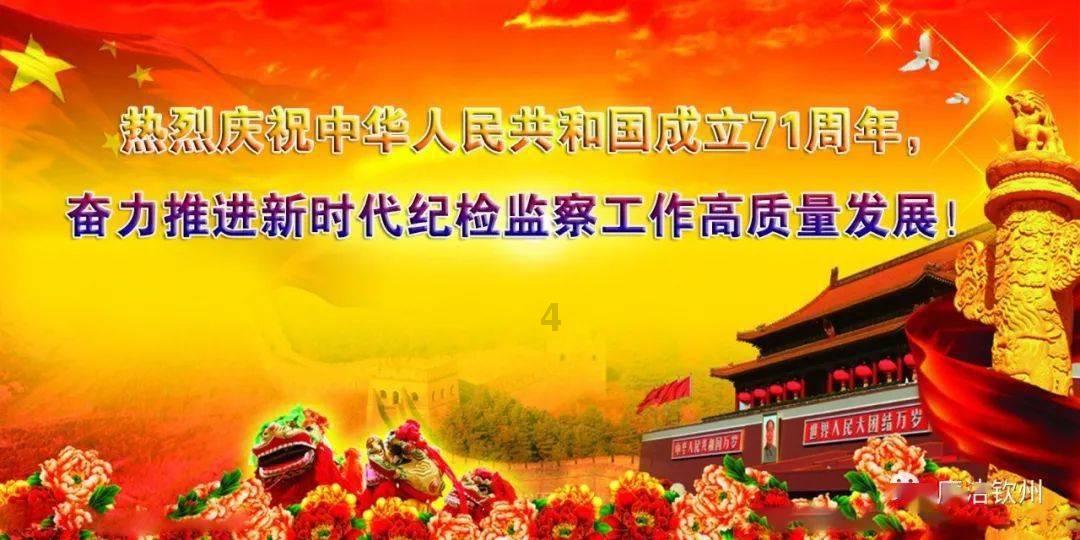 懒惰男孩拯救