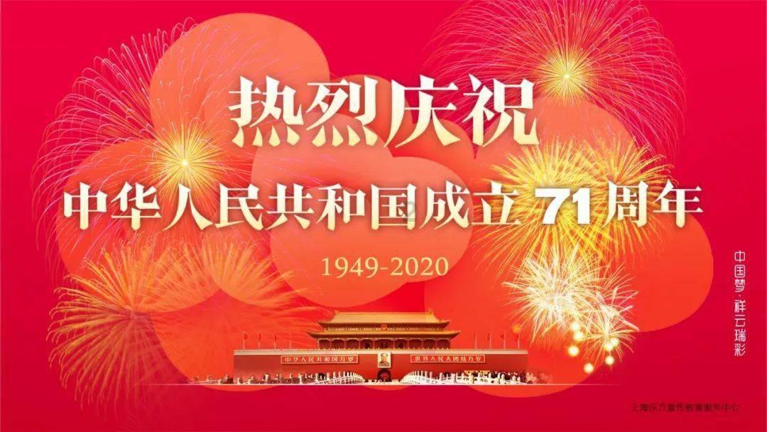 艾米高中校服