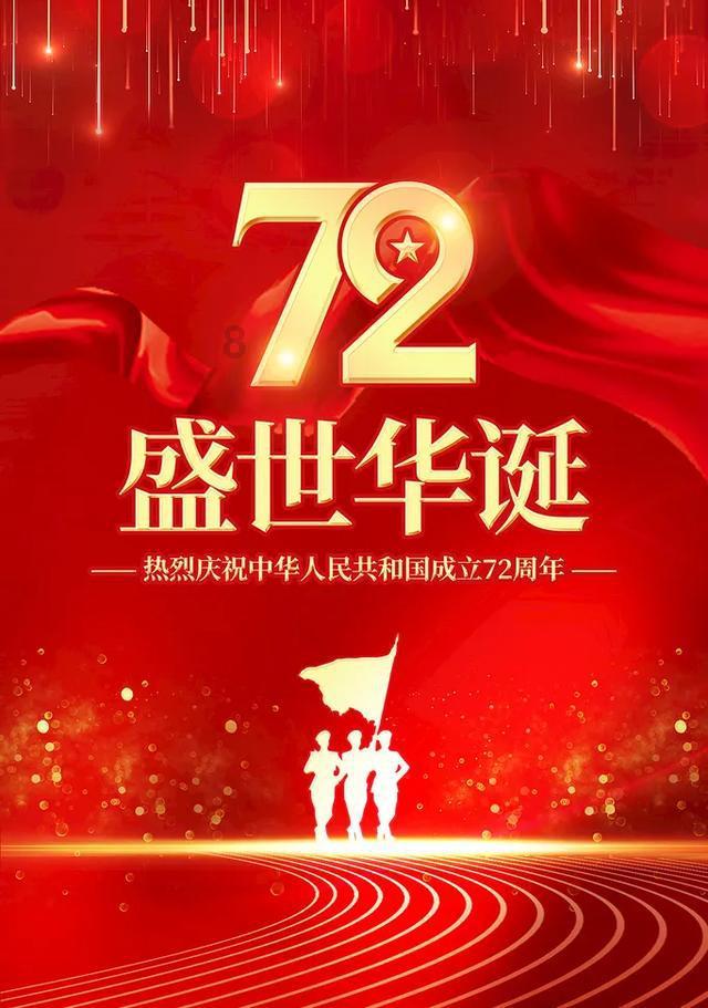 空间战机挑战