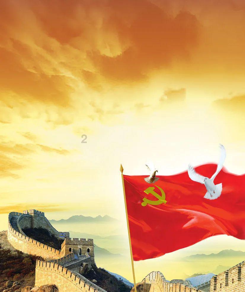 爸爸加班特别累，当他回家时我可以为他做什么？游戏画面