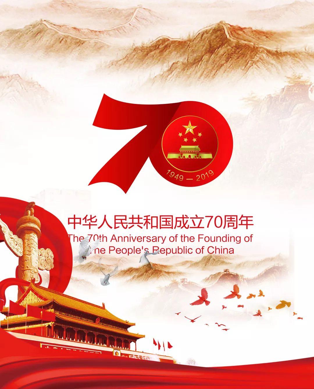 时尚的詹娜