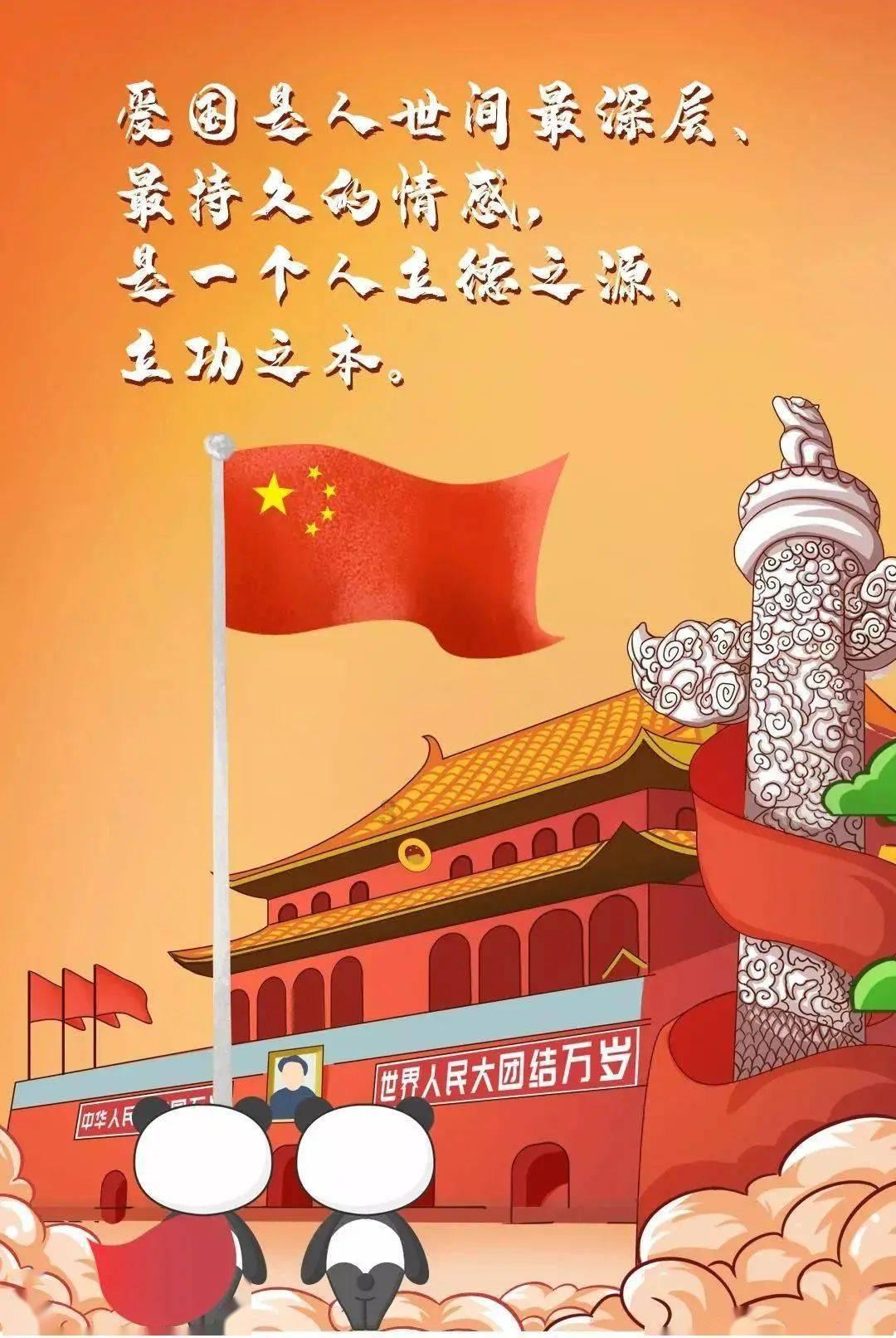 影视工厂