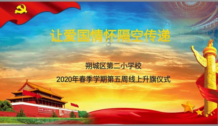 大力推进精品民宿建设,让“高流量”变“高留量”