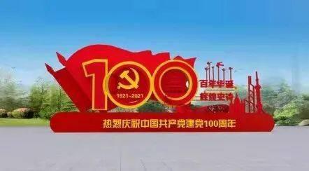 独眼方块找出口