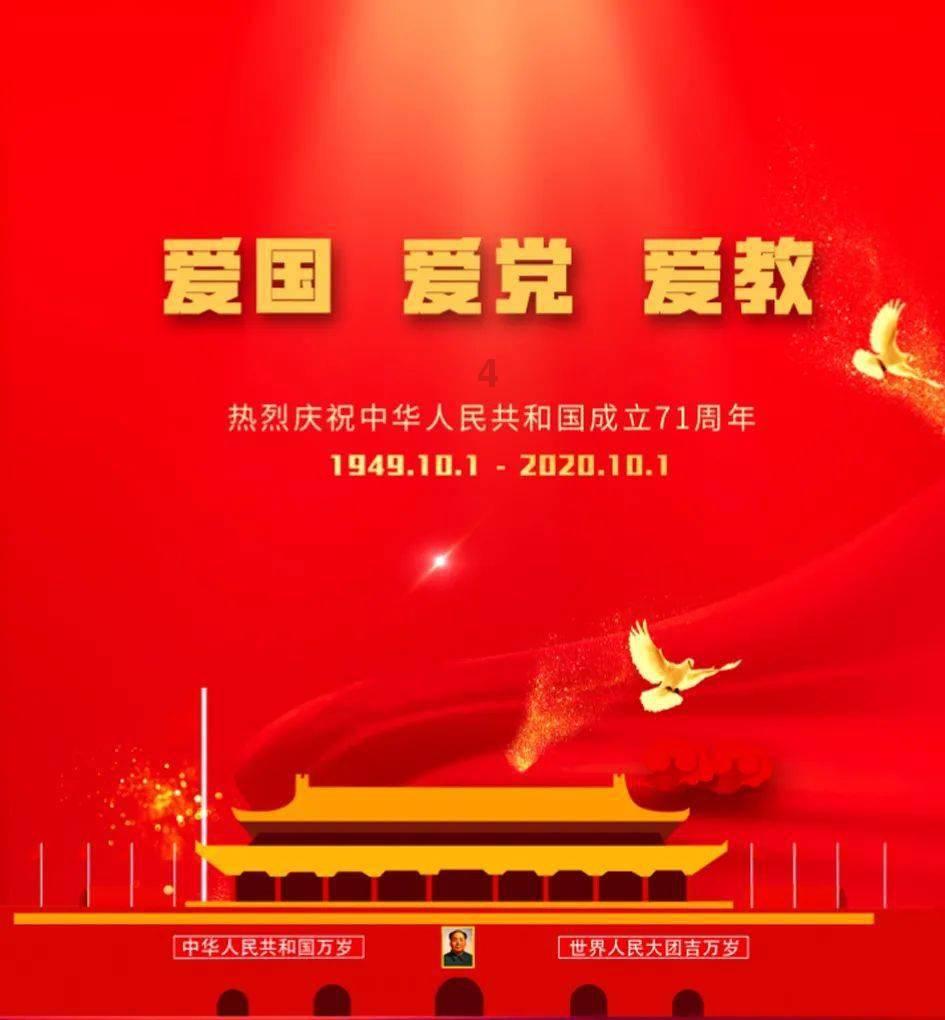 艺术时尚晚会