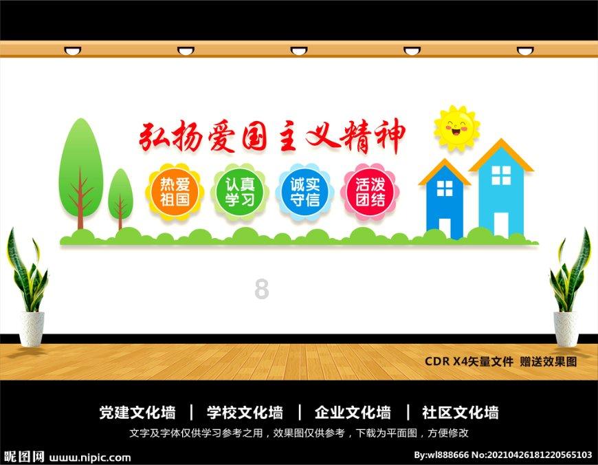 小猫钓鱼游戏龙王版有船