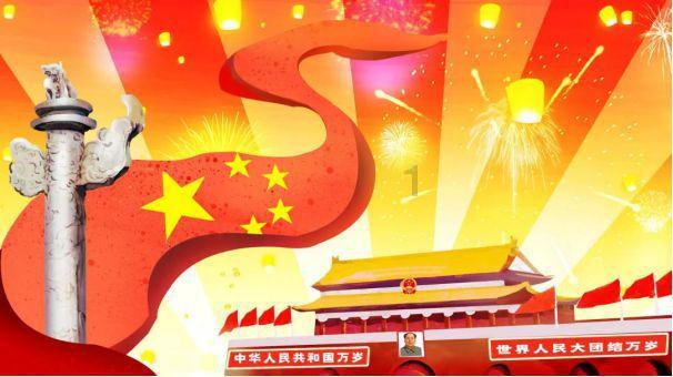 红楼梦：贾府遭此变故，被锦衣卫包围贾府，这下在劫难逃！游戏画面