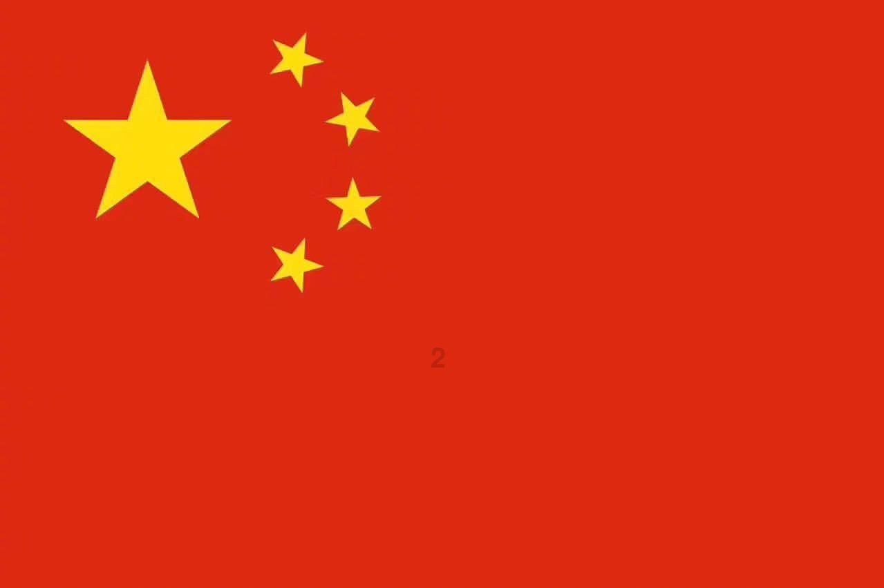 华为p40好不好了?-全新问答类网站