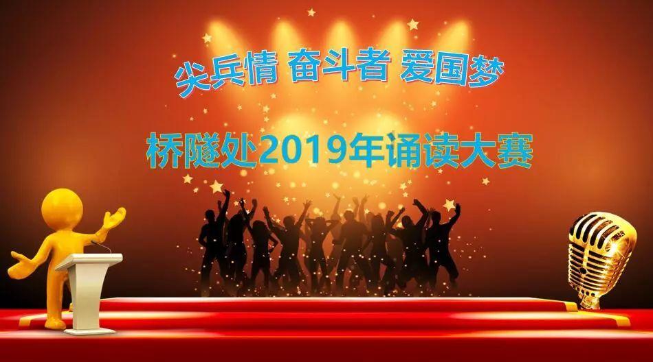 筑牢务实之功