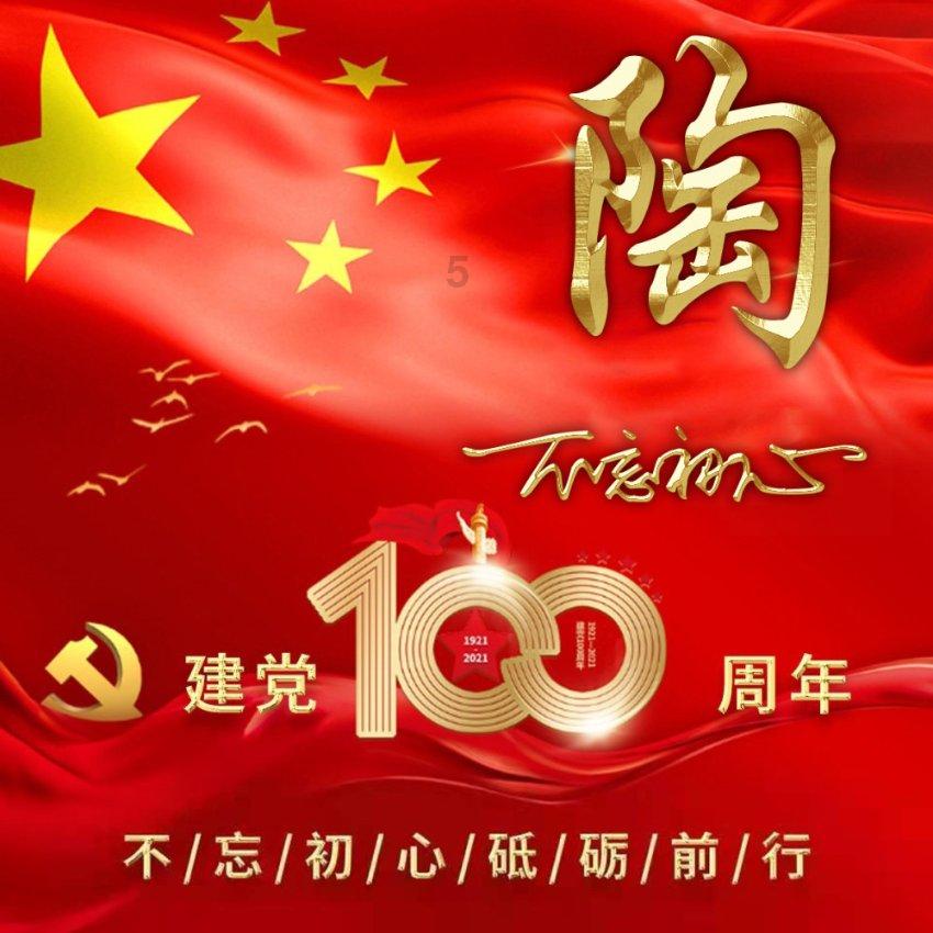 金希澈表示，在好友雪莉和具荷拉离世去世后压力巨大，原因是什么？