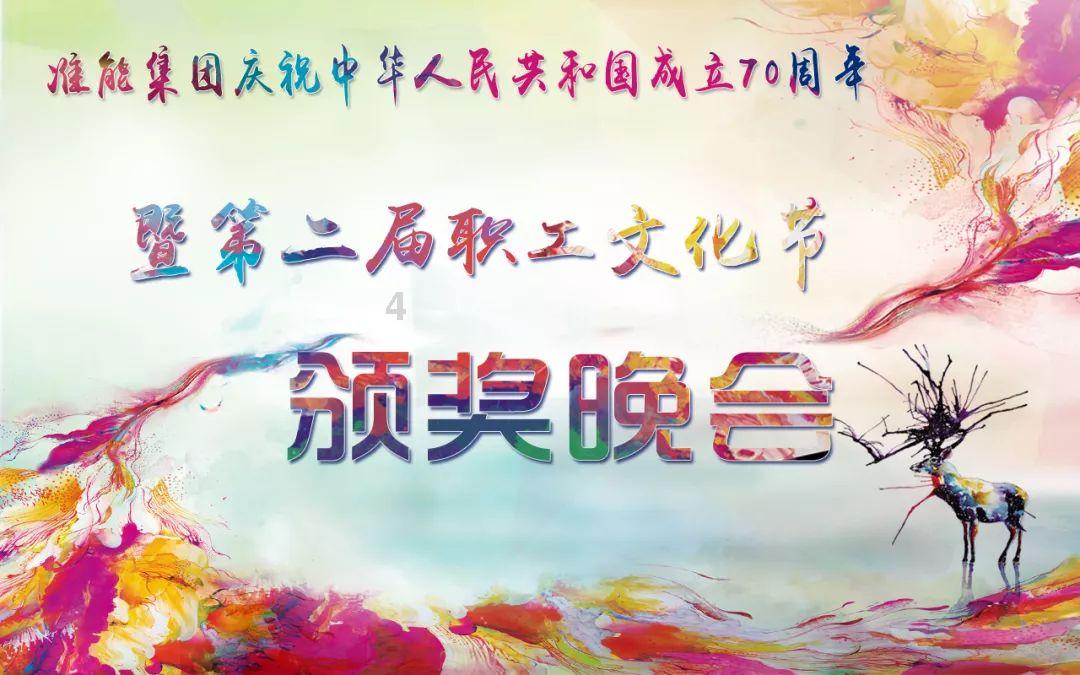 空中大战斗