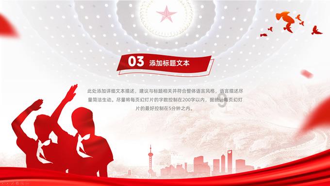 燃烧吧大脑免广告最新版