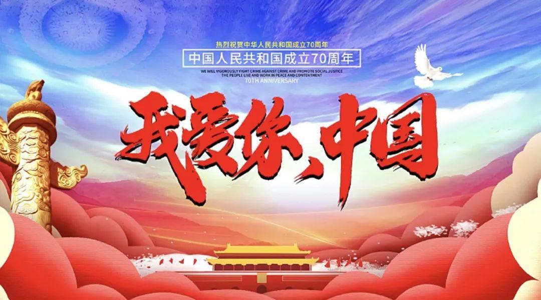 在线网校平台:教育机构快速扩张的新引擎|大象网盟