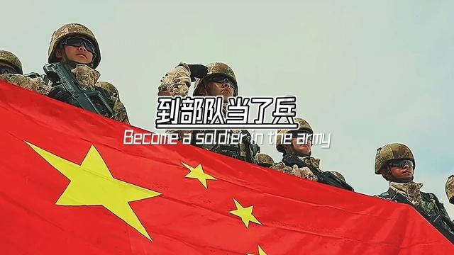 武装突袭3