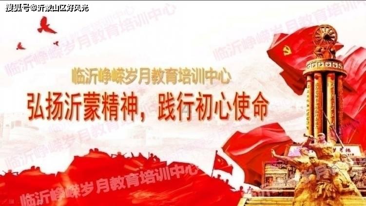 新春将至暖心慰问 桑榆不晚环卫蝶变