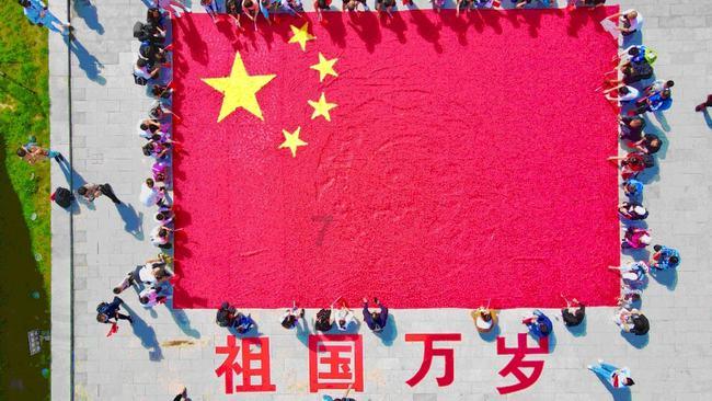 冒险岛2