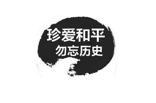 剑网3重制版