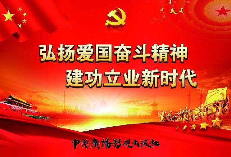 海口美兰区开展“寒潮送暖”救助行动传递社会正能量