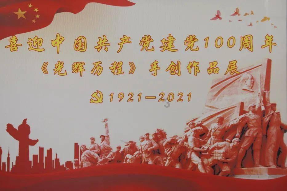 燃烧吧大脑装瓶子游戏