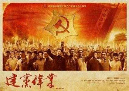邵阳县:两名偷狗嫌疑人落网 被依法行政拘留