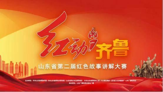 蔡浩:车险业务“风险减量”不能唯设备论