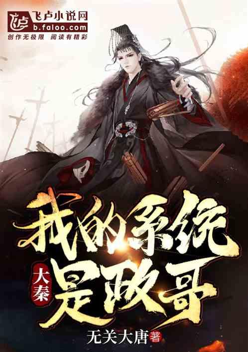 高海宁封胸转型实力派,酒店短片展现自信风采!