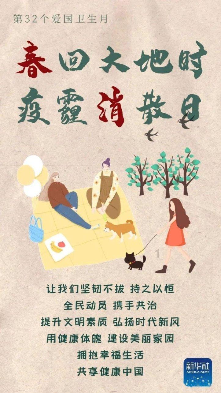 憨豆先生找小熊