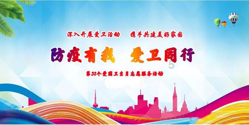 潍坊市潍城区:“墨香盈袖”写福送福迎新春