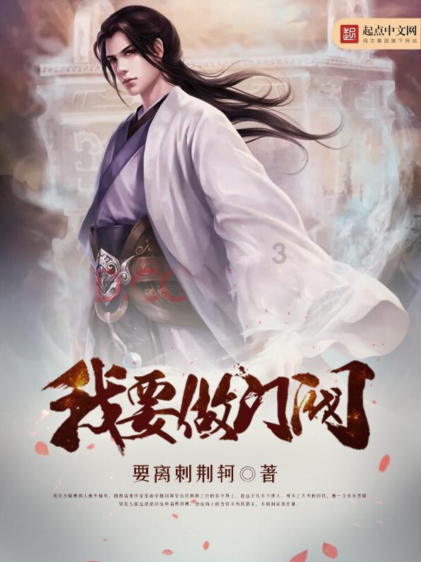 厦门有个“王牌飞手”！搜救、破案……