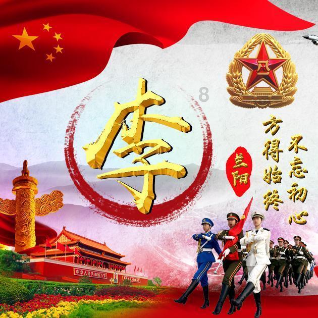 贝锐向日葵远程崩了,官方称“数据库异常”已在紧急修复