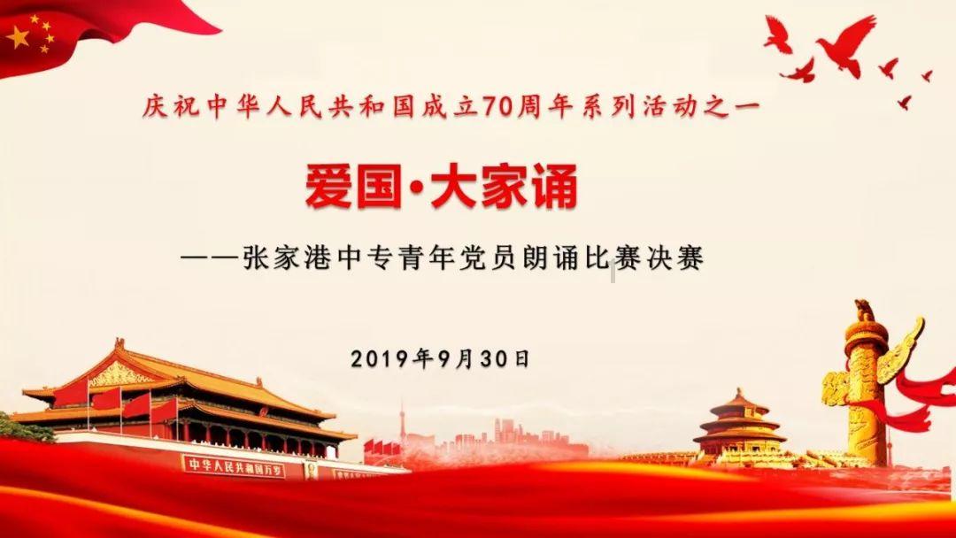 全民剧本大师内置菜单