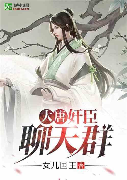 如何做出好吃的糖醋排骨呢？
