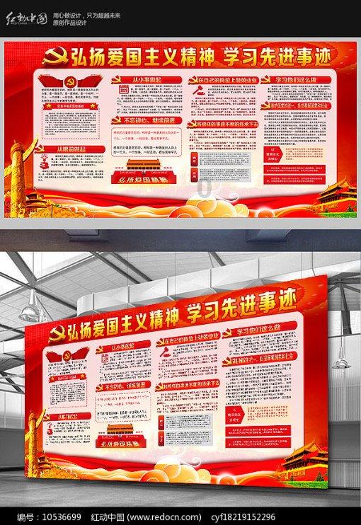 逗小猴开心系列171